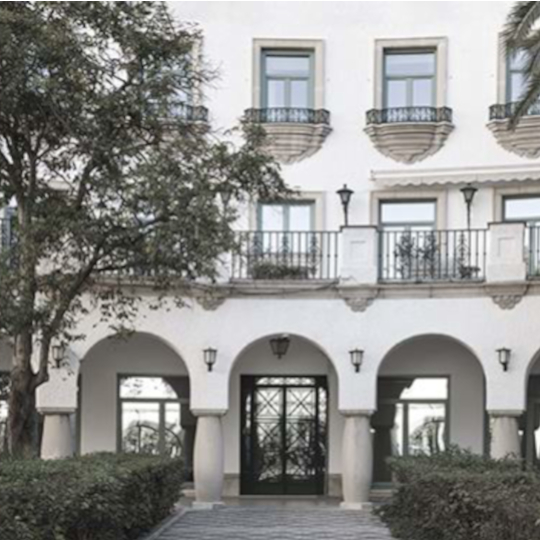 Fachada de la Clínica La Cigüeña (Valencia)